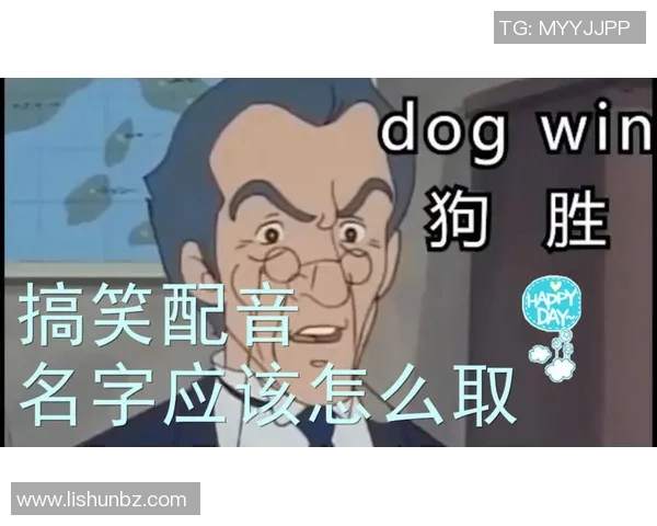 杨瀚森幽默风趣用英语逗乐队友具体细节不便透露